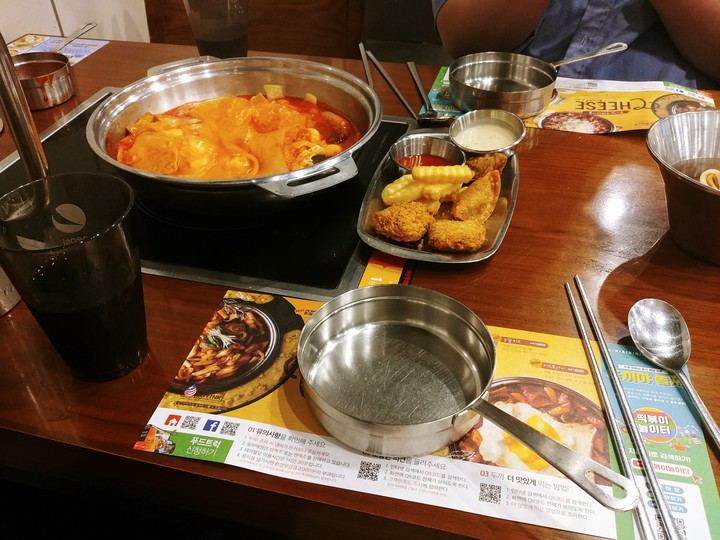 food
