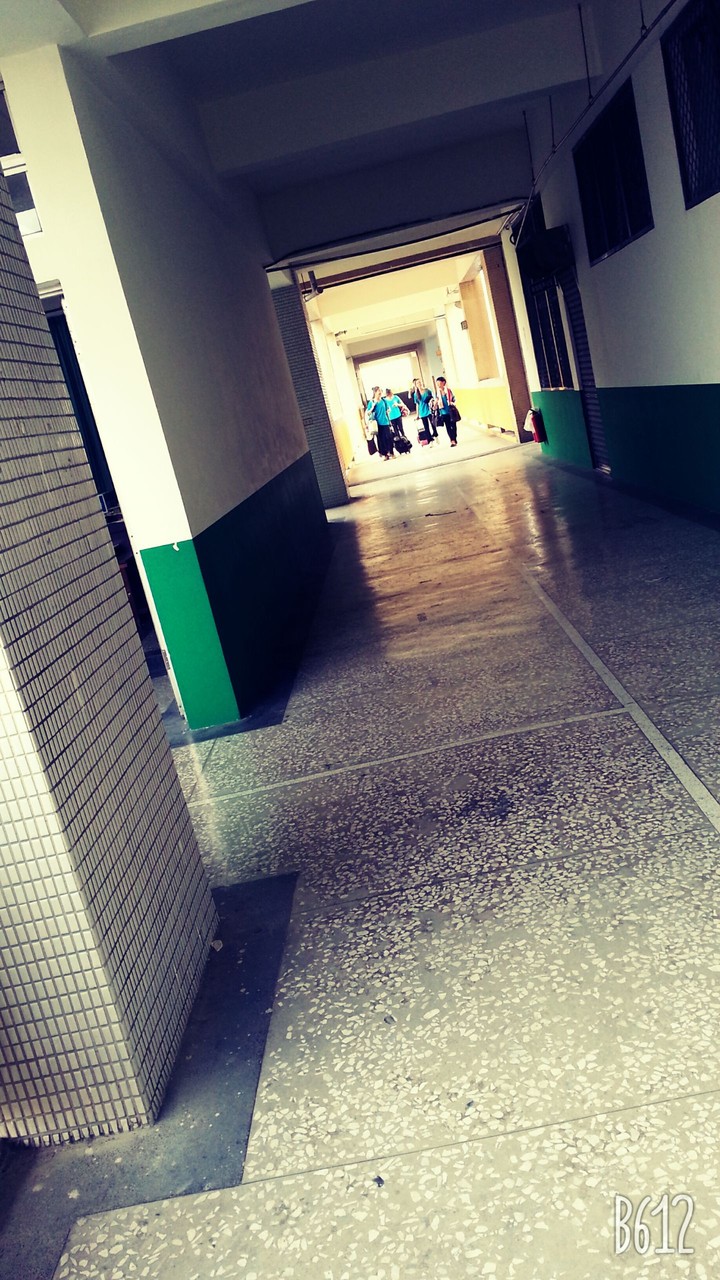 lonely