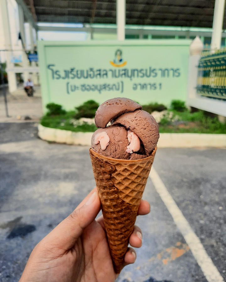 หน้าโรงเรียน