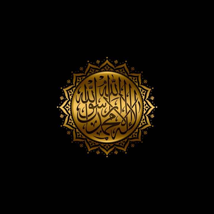 Islam