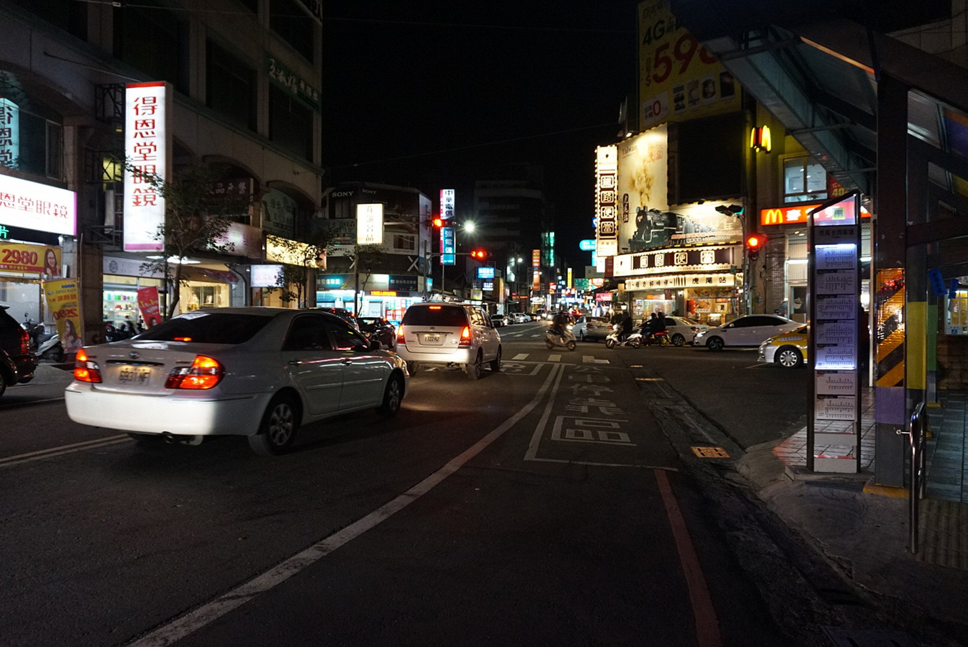 Town, neighbourhood Hintergrundbilder