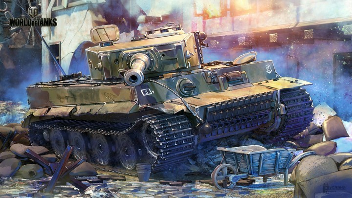 Tiger