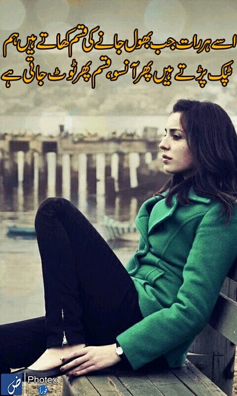 i miss you,,,,,