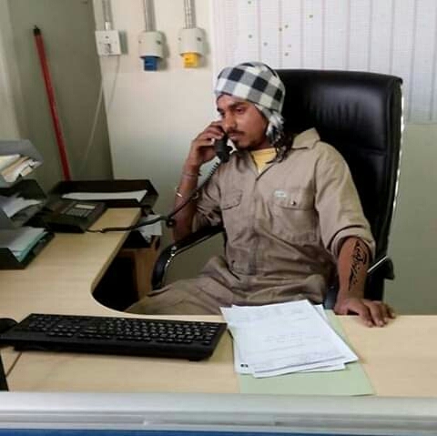 my office