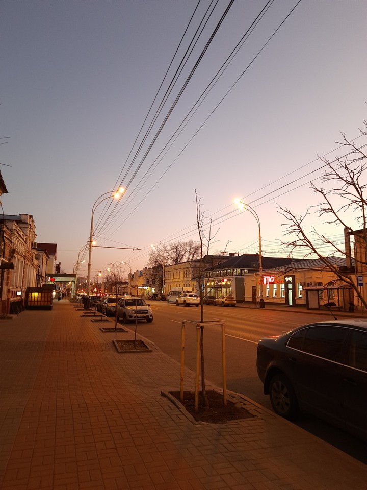 Спокойствие