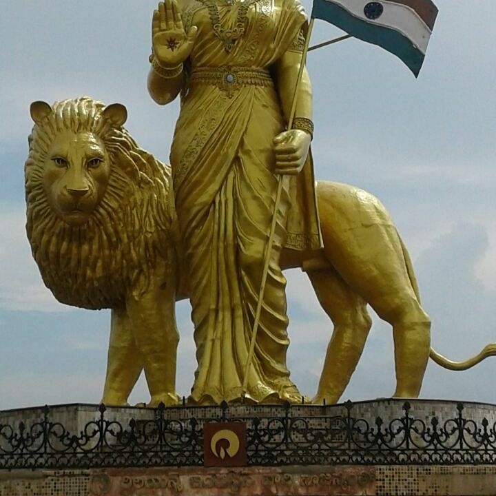 yanam