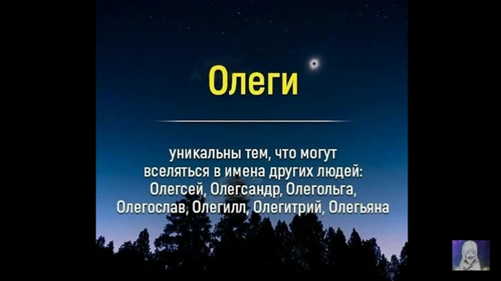 Вот везёт!