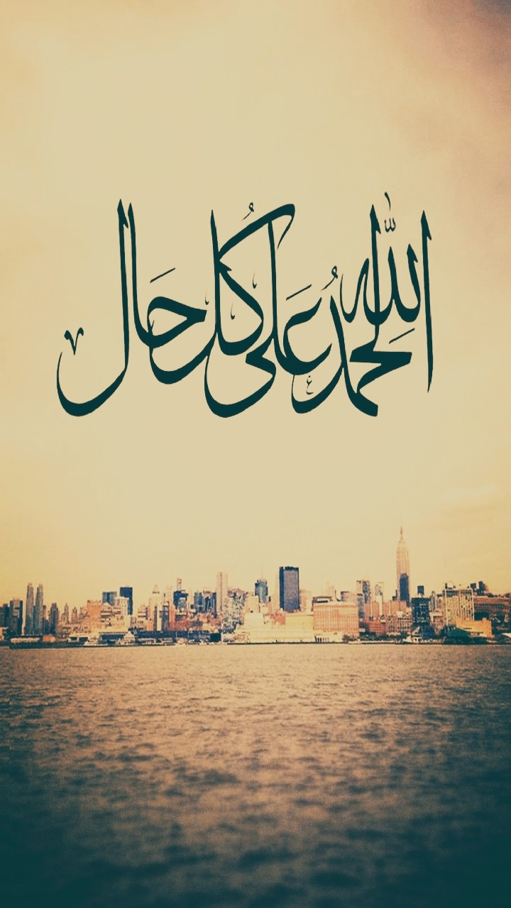 alaa