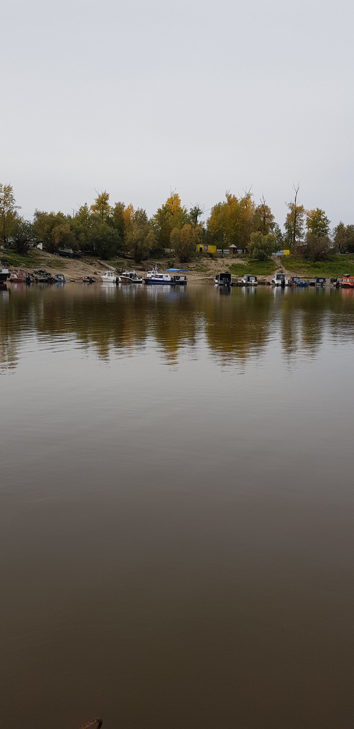 река