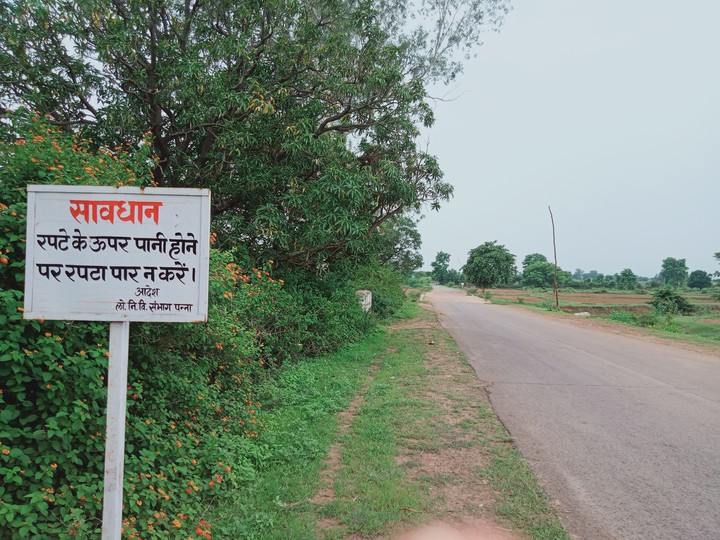Road to Village