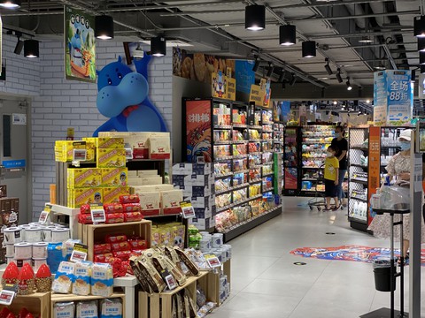 freshhema supermarket