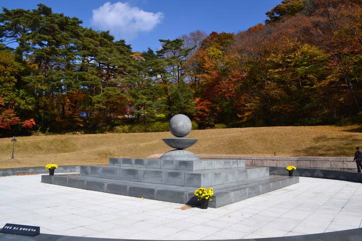 산이미지