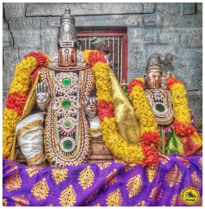 Lord Shiva