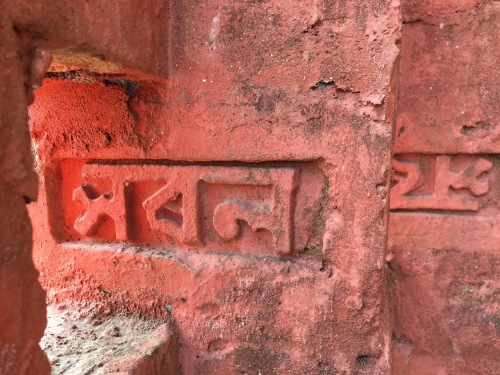bricked lane