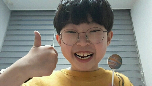정말 맜있다!