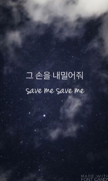 save me