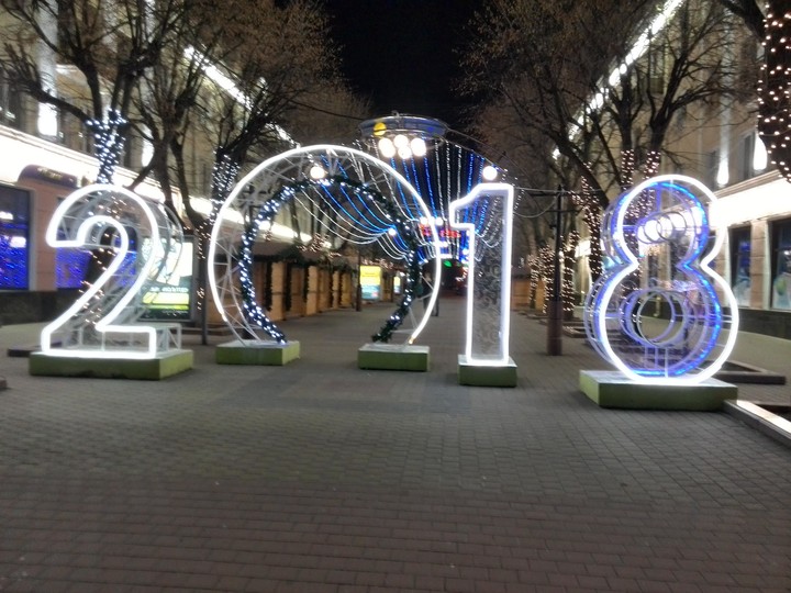 2018