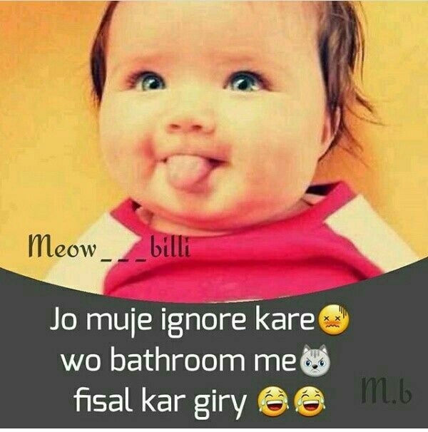 Aameen Summa Aameen