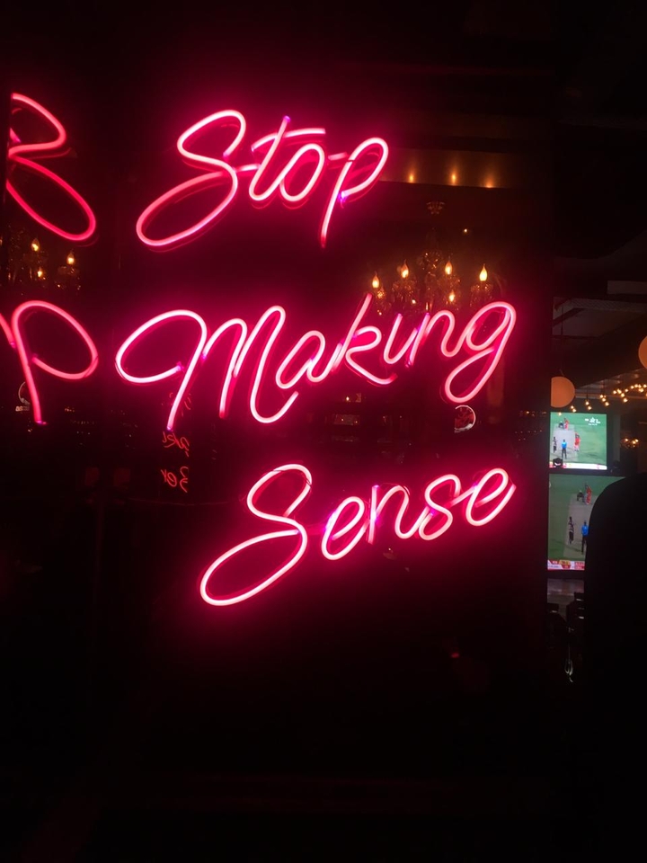 Stop Making Sense