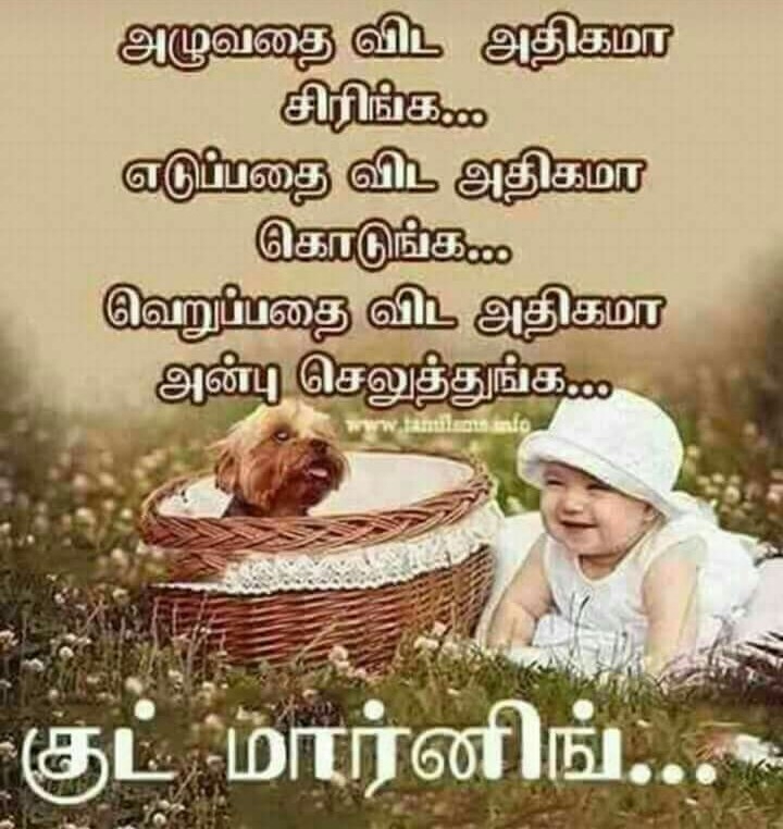 thanks
