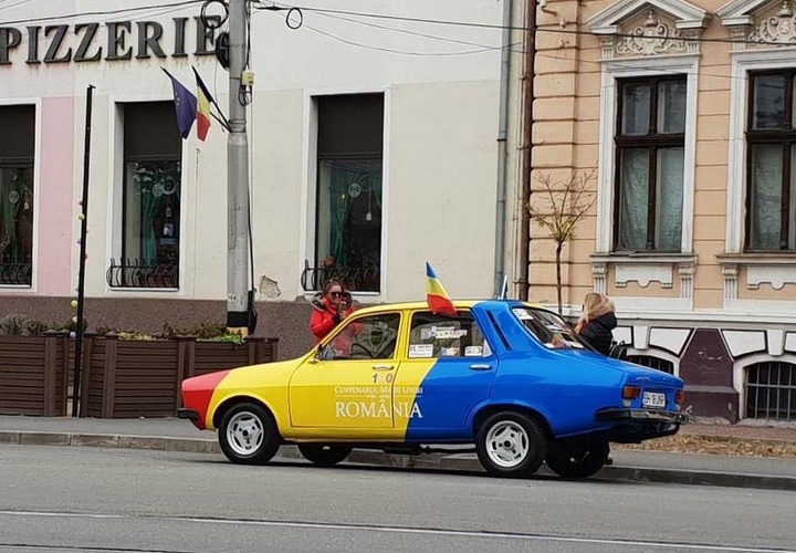 Oradea , Romania 