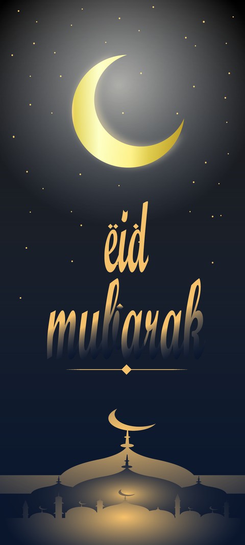 eid Mubarak