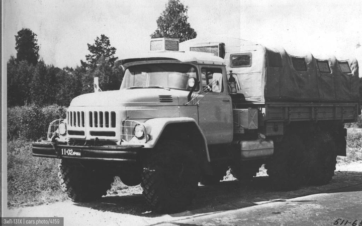 zil