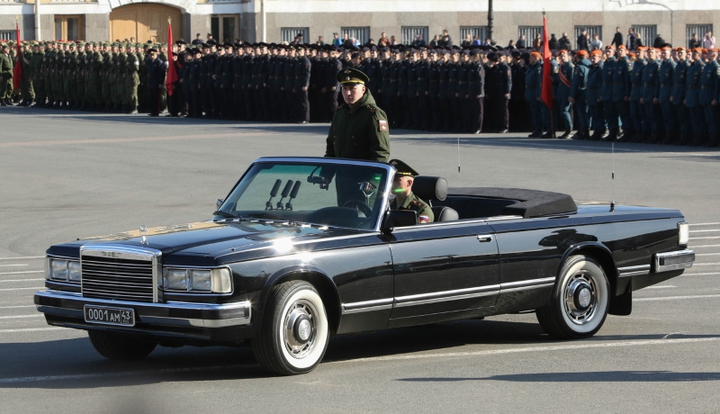 zil