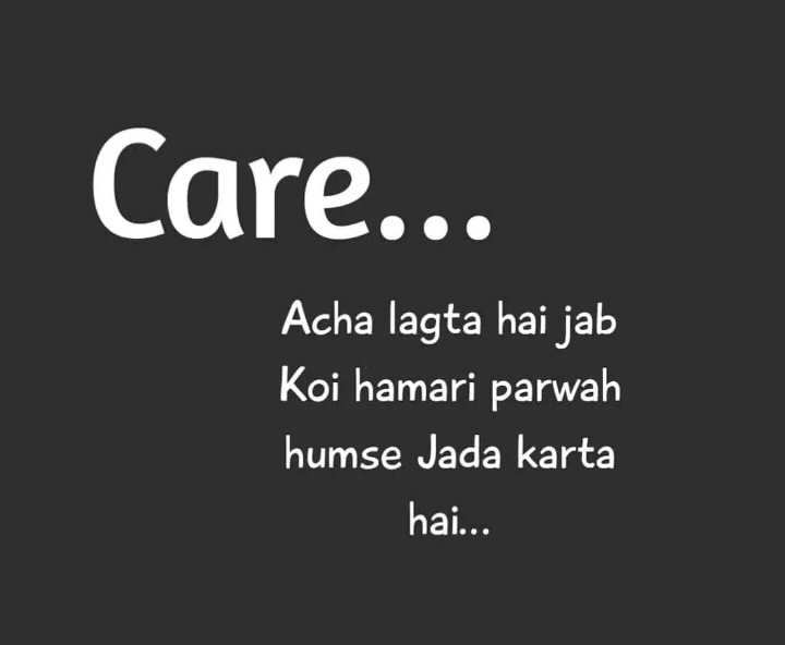 care