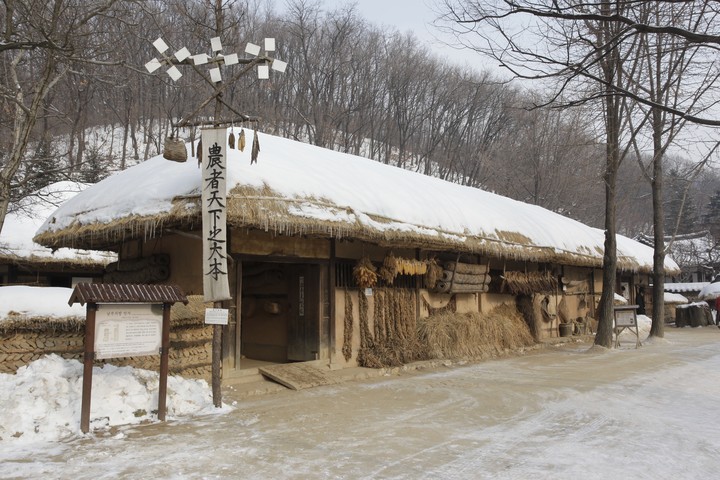 Asia