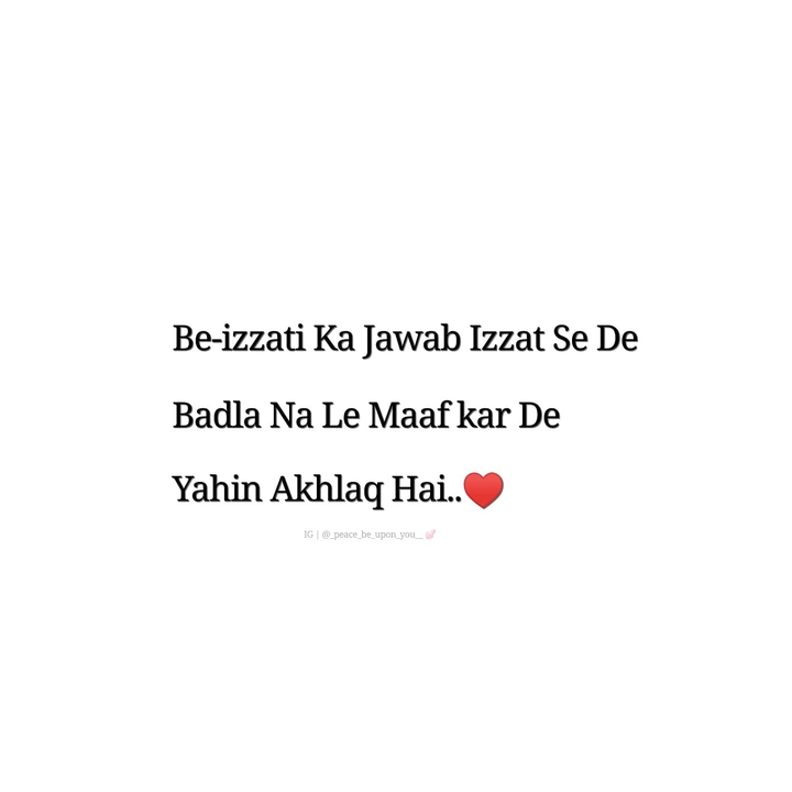 islamic quotes
