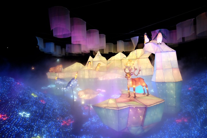 Lantern Festival