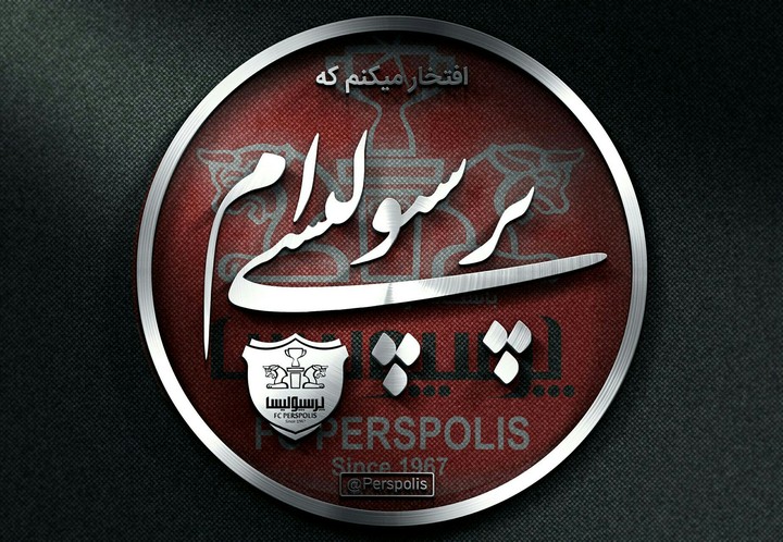 perspolis