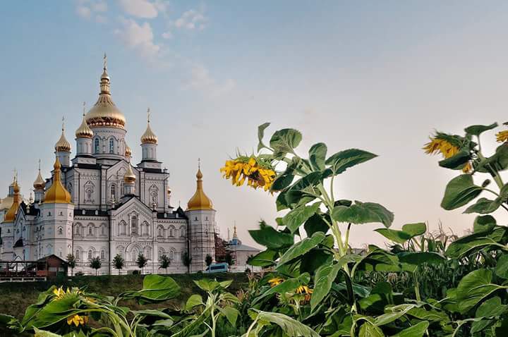 почаев