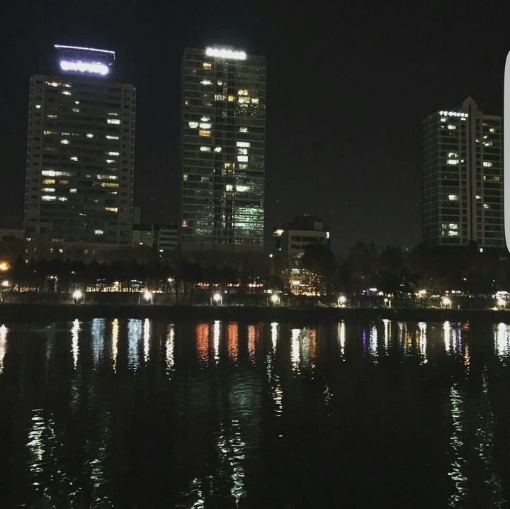 Seoul