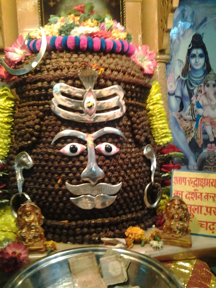 Mahadev?