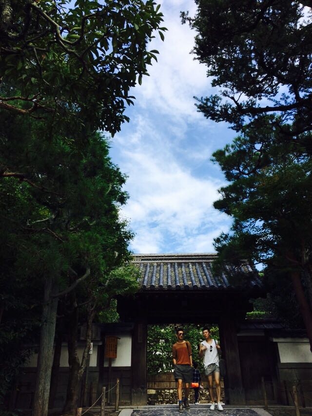 in Kyoto