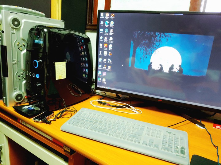 my desk