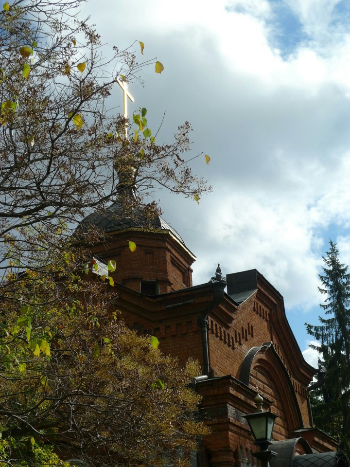 осенью