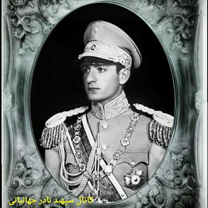 Mohammad reza pahlavi