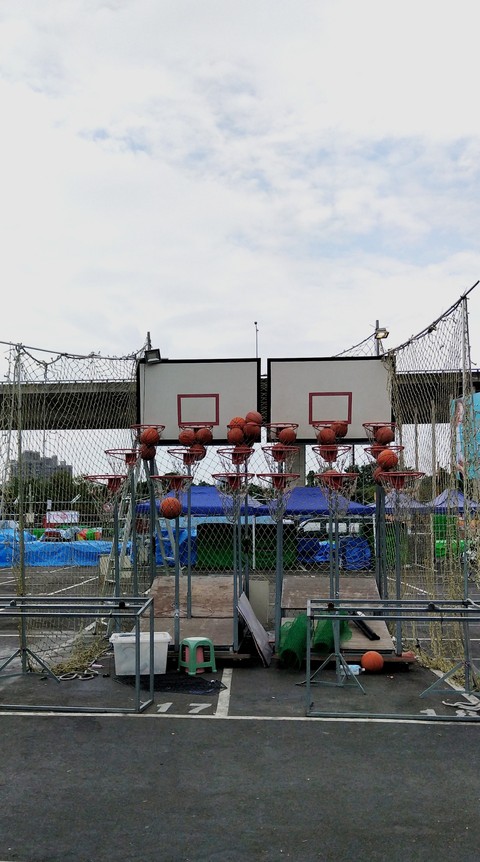Shooting game