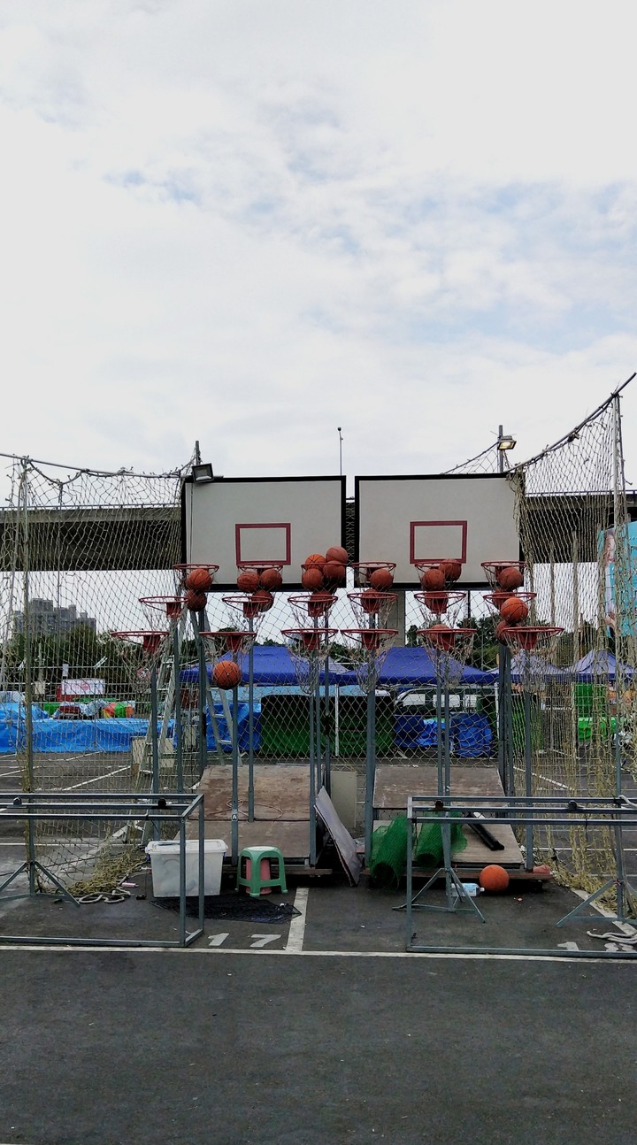 Shooting game