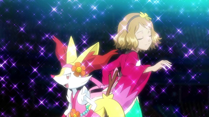 serena performance