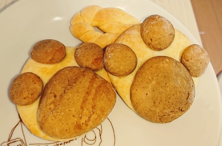 Cookie