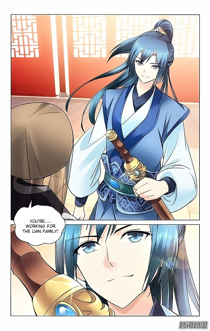Manga name: Prince don't do this!!