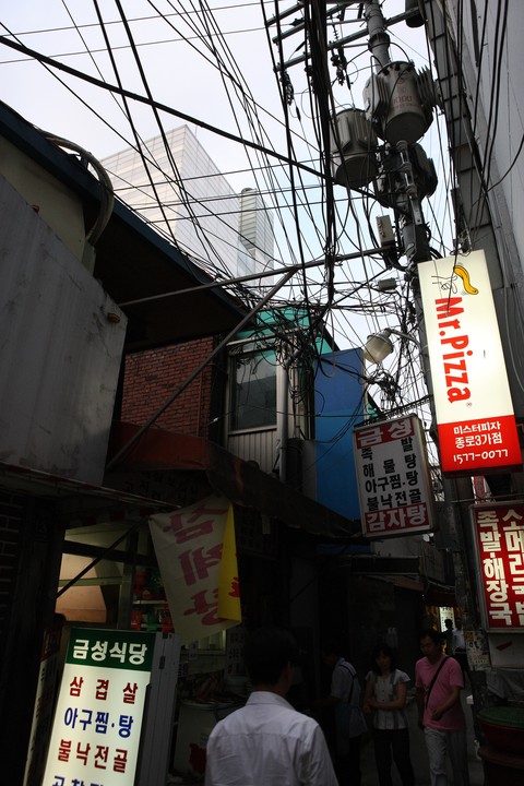 Asia