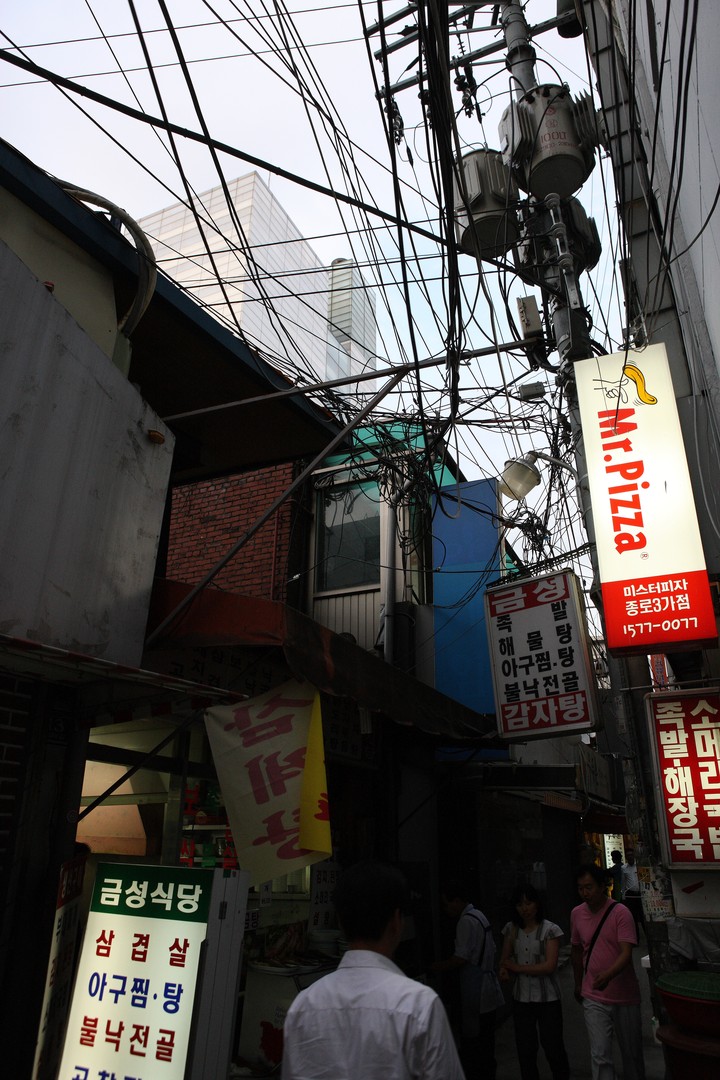 Asia