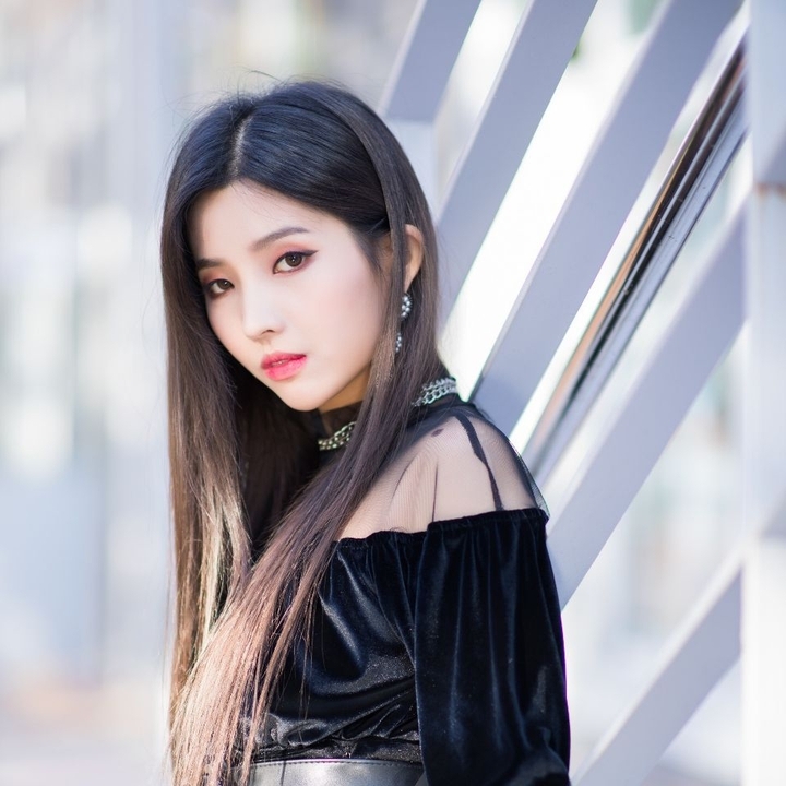 소연