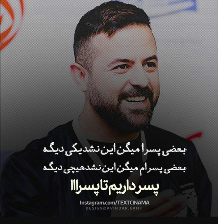 ❤