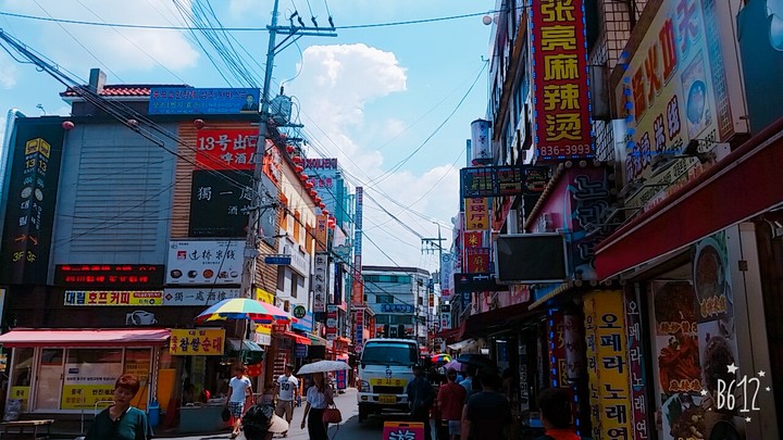 대림